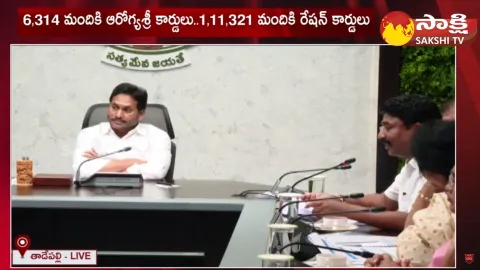 Minister Adimulapu Suresh about Biennial Beneficiaries