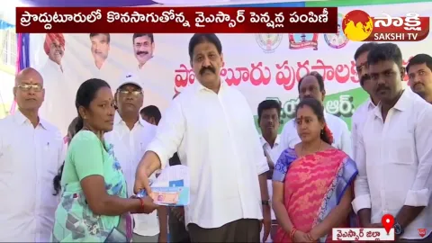 Proddatur MLA Rachamallu Siva Prasad Reddy About CM Jagan