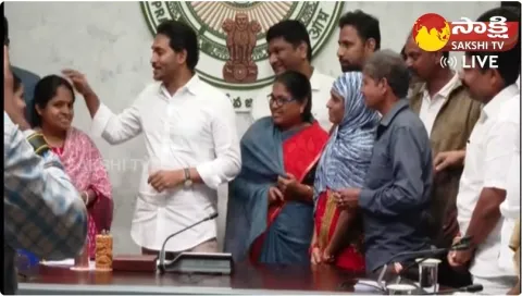 CM YS Jagan Releases Funds To Leftover Eligible Beneficiaries