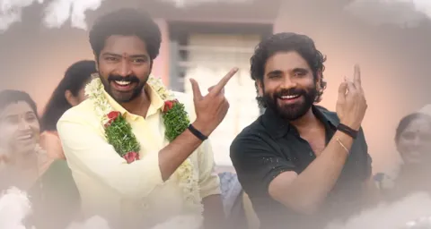 Naa Saami Ranga Movie Whistle Theme Song