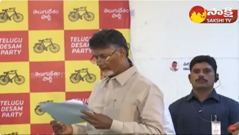 Chandrababu Cheap Political Tricks