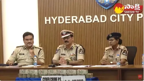 Huge Trading Scam Busted in Hyderabad 
