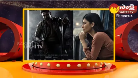  Salaar Movie Release In Spanish Language 