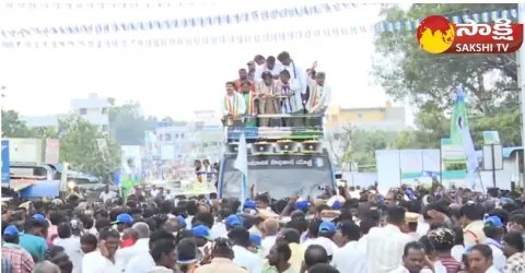 YSRCP Samajika Sadhikara Yatra 