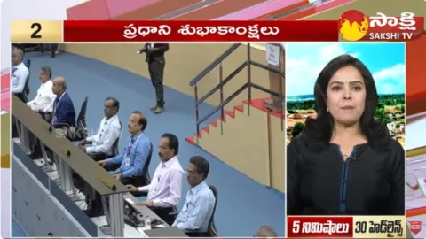 Sakshi Speed News Top 30 Headlines 6-01-2024 @6:25 PM