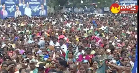 Vizag North Incharge KK Raju Speech At YSRCP Samajika Sadhikara Yatra