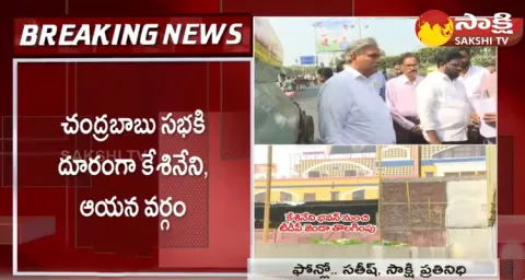 Kesineni Nani Big Shock To Chandrababu 