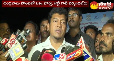 Minister Seediri Appalaraju Fires On Lokesh And Chandrababu