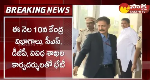 Election Commission Officials Key Meeting With Political Parties