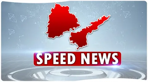 AP And Telangana Speed News @ 08 January 2024
