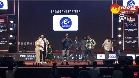 Director Sailesh Kolanu Speech At Saindhav Pre Release Event