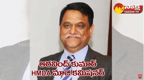 Telangana Government Issued Memo To IAS Aravind Kumar 