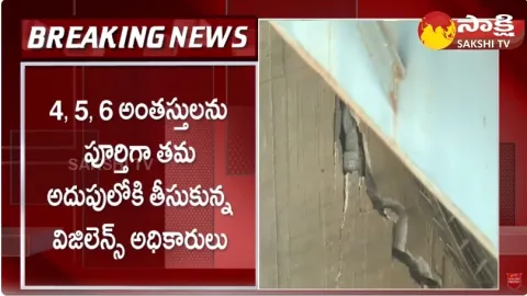 Vigilance Officers Raids On Jalasoudha Over Medigadda Barrage Issue 