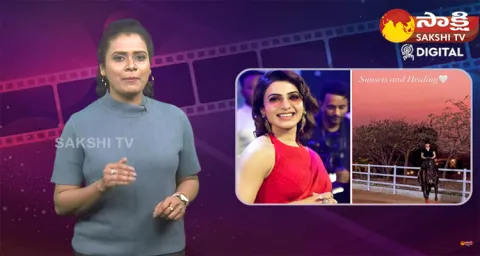 Actress Samantha Horse Riding Video