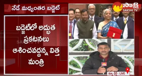 Budget Session Of Parliament 2024