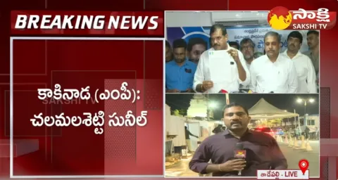 YSRCP Candidates 5th List