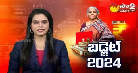 FM Nirmala Sitharaman Will Present Union Budget 2024 Today