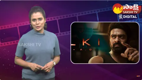 Prabhas Kalki 2898ad New Release Date