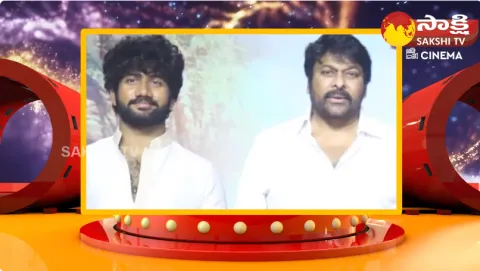 Chiranjeevi and Mahesh Babu For Jai HanuMan Movie 