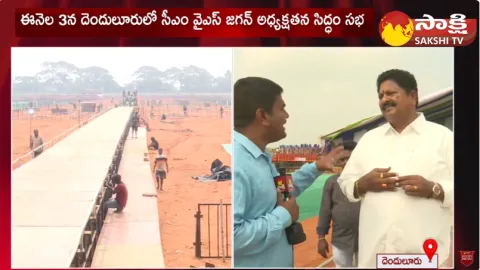 Karumuri Nageswara Rao Satires On Chandrababu Vision