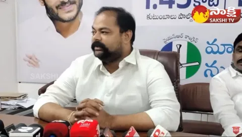  MLA Gangula Brijendra Reddy Strong Warning To ABN Andhrajyothi 
