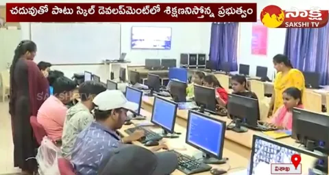 AP CM YS Jagan Good News For Unemployed Peoples
