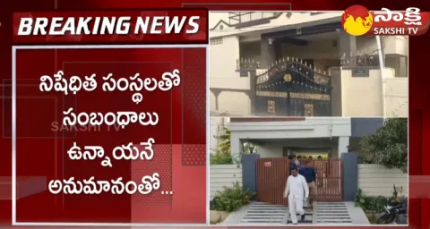 NIA Raids In Tamil Nadu State