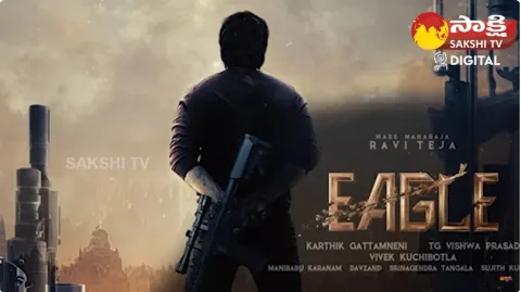 Eagle Movie Review Update
