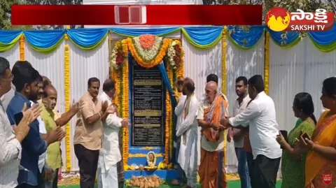 MLA Hafeez Khan Inaugurates New CC Roads And Drainage