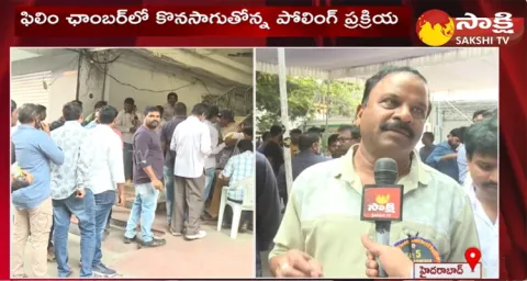 Tollywood Movie Directors Elections At Film Chamber
