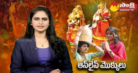 Online Bangaram Offering To Sammakka-Saralamma
