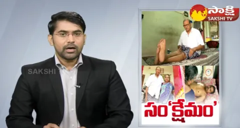 Victim Family Emotional Words About CM YS Jagan
