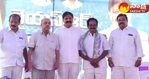 Leaders Massive Joining In YSRCP Party 