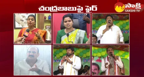 AP Ministers Slams YS Sharmila And Chandrababu