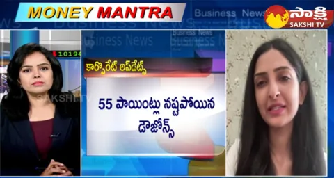 Business Consultant Karunya Rao Stock Market Updates 12 February 2024