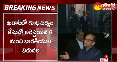 8 Former Indian Navy Officers Returns To India Who Get Death Sentence In Qatar