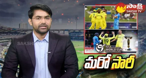 Australia Beat India In U19 World Cup Final