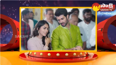 Vijay Devarakonda New Movie Update