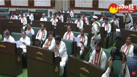 Congress vs BRS on Medigadda Project 