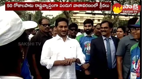 Adudam Andhra Closing Ceremony in Visakhapatnam