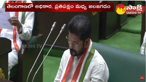 Congress vs BRS on Medigadda Project 