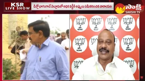 BJP Leader Shaik Baji Counter to TDP Narayana