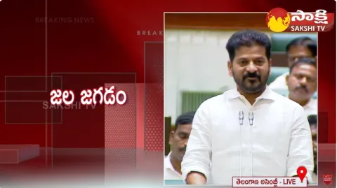 Helicopter Ready if KCR Comes to Medigadda