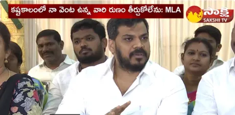 MLA Anil Kumar Yadav Counter to Janga Krishnamurthy