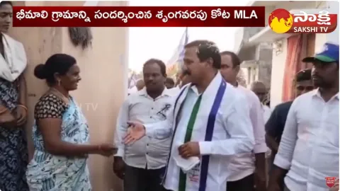 MLA Kadubandi Srinivasa Rao Great Words About CM Jagan