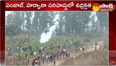 Tear Gas Fired On Farmers 