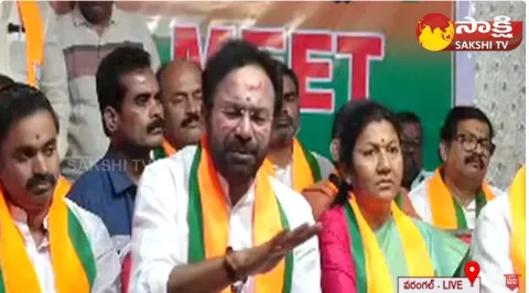 Kishan Reddy Sensational Comments on Parliament Elections 2024