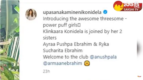 Upasana Konidela Tweet Goes Viral 