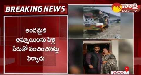 Interior Designer Fathima Case In Hyderabad