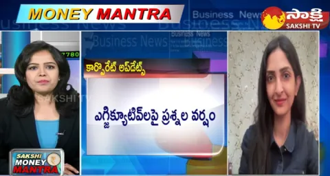 Business Consultant Karunya Rao Stock Market Updates 16 February 2024